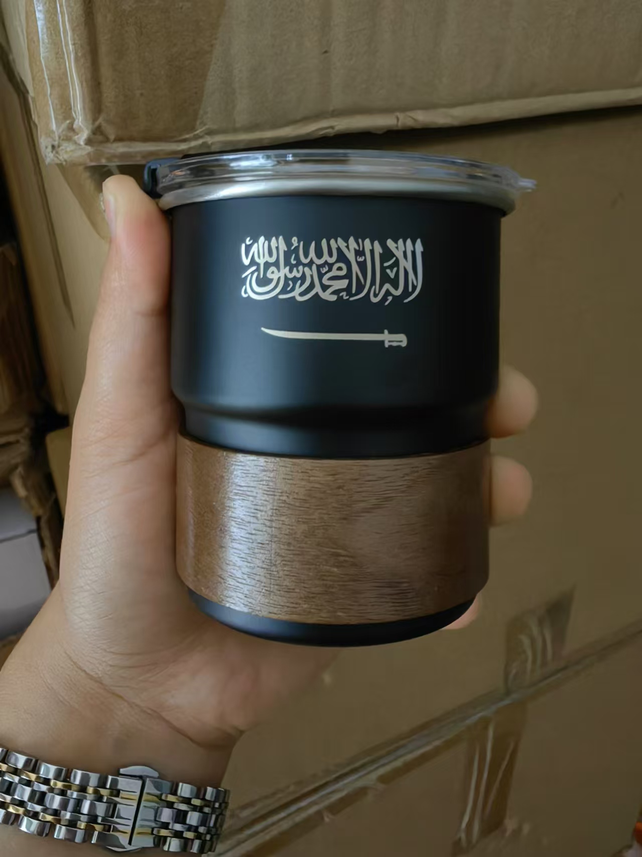 The Flag of Saudi Arabia Logo  - Coffee Equipment Logo ulasan dan harga