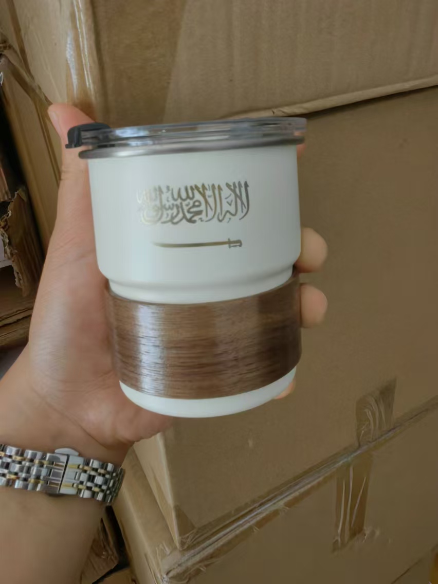 The Flag of Saudi Arabia Logo  - Coffee Equipment Logo ulasan dan harga