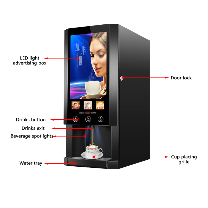 FOODLINE Wholesale Smart Coffe - Coffee Equipment Logo ulasan dan harga