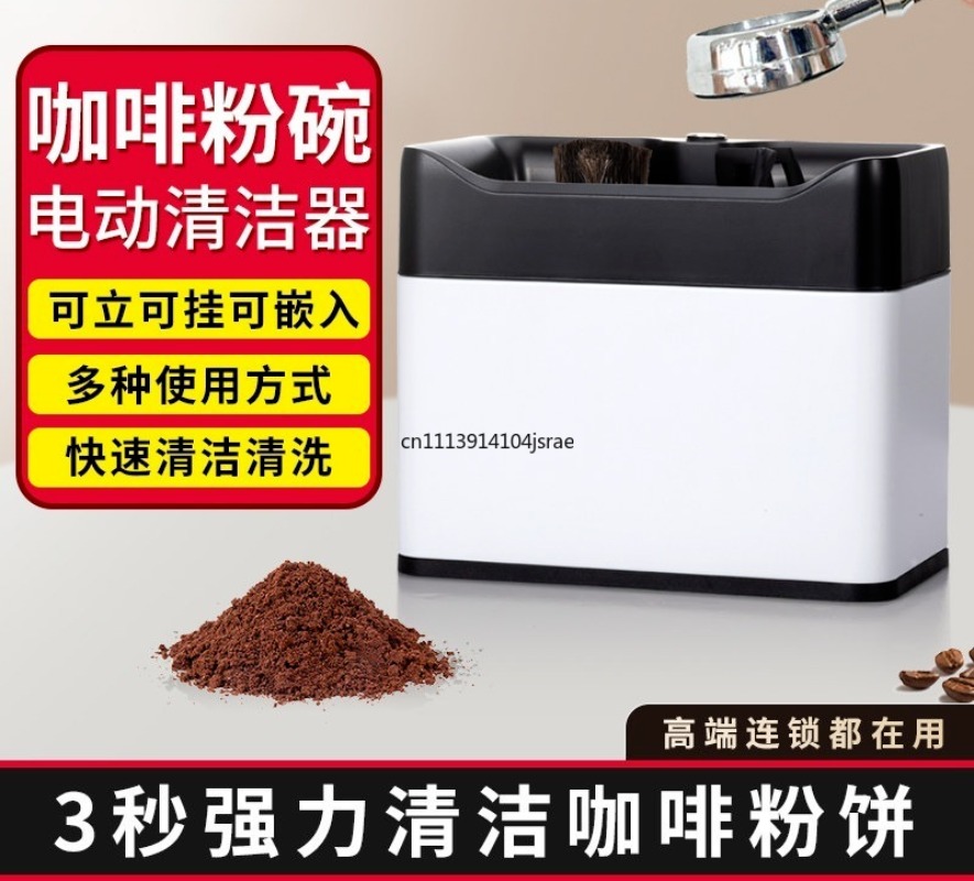 For Electric Automatic Portafi - Coffee Equipment For Home ulasan dan harga