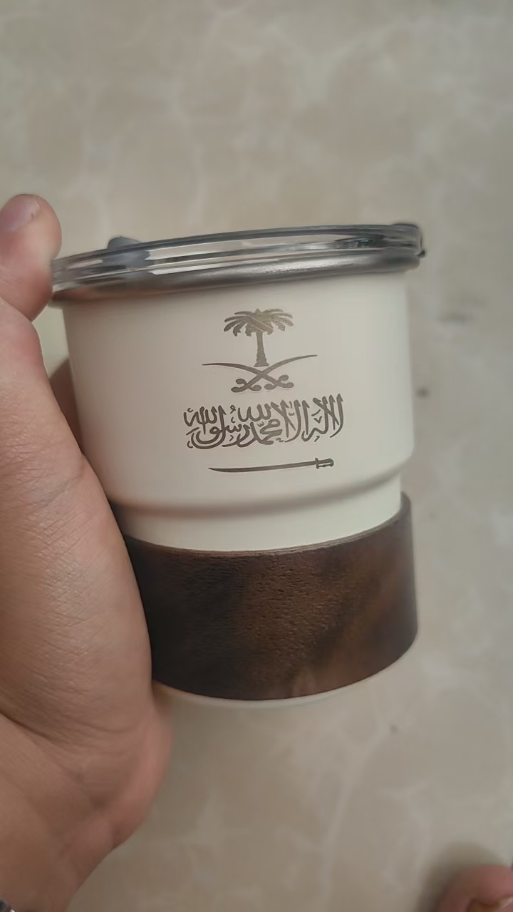 Custom Saudi Arabia Flag Logo  - Coffee Equipment Logo ulasan dan harga