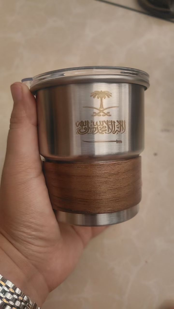 Custom Saudi Arabia Flag Logo  - Coffee Equipment Logo ulasan dan harga